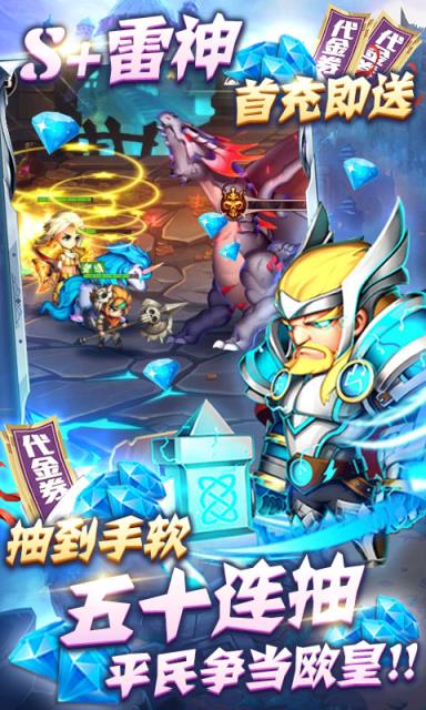 缪斯计划免费版