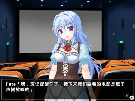 他是她而她是他