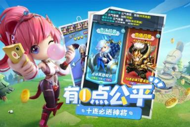 异能勇者破解版