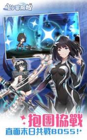 小小冒险娘破解版