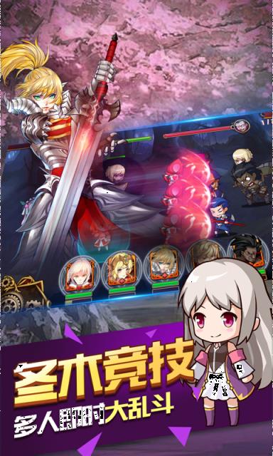 命运指定
