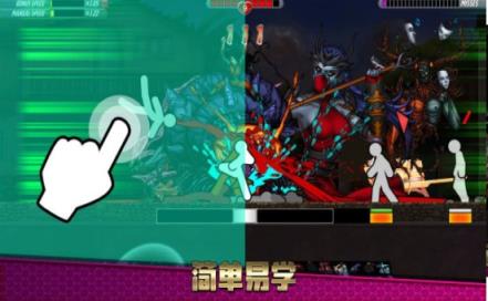 少年游记破解版