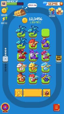 养群飞龙当宠物