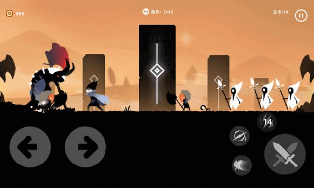 暗影英雄测试版