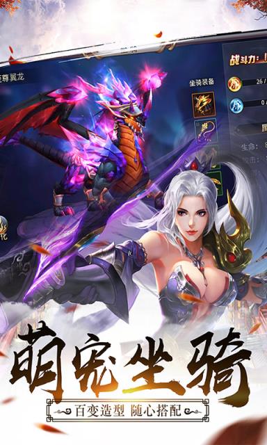 武布天下折扣版