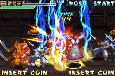 三国战纪应用宝版本