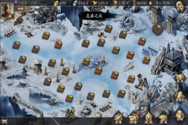 三国战天下热血PK版