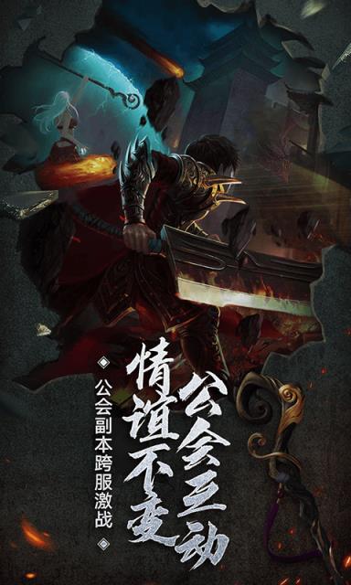 新美杜莎传奇果盘版