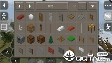 生存战争2拓展版