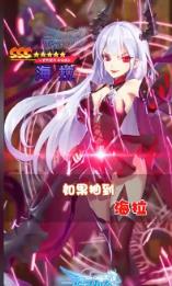 元气召唤抖音版