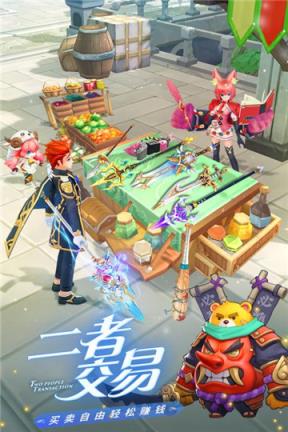 英杰传说RO破解版