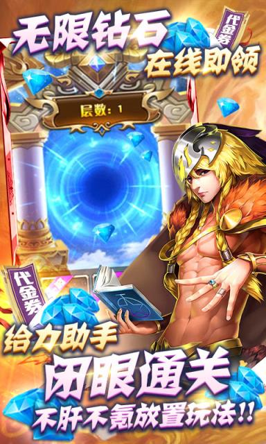 缪斯计划免费版