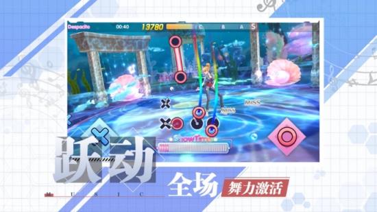 唱舞街区破解版