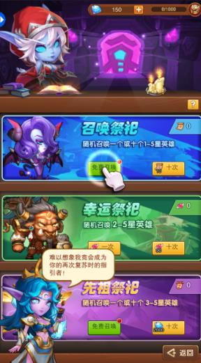 放置种族
