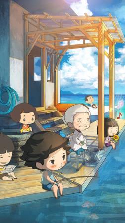 那年的暑假破解版