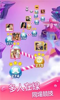 糖果萌消消红包版