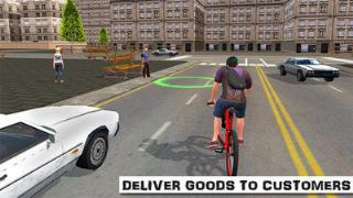 花式自行车模拟器