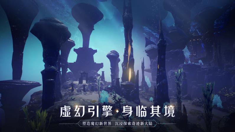 全民奇迹2破解版
