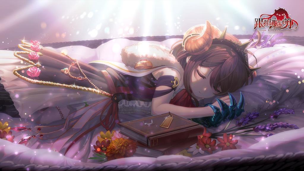 跟我玩连萌测试服