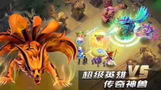 野蛮僵尸大作战