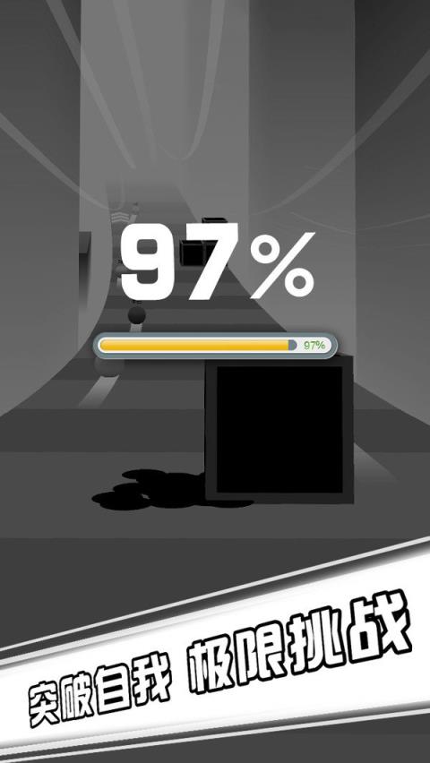 球球奥力给红包版