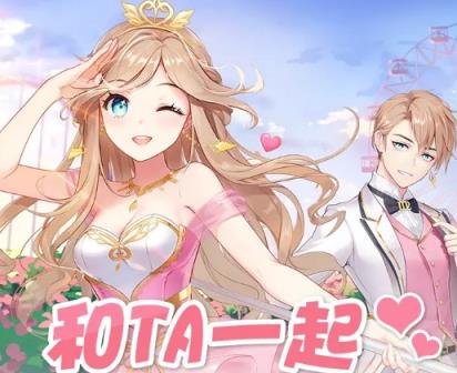 音舞无双变态版