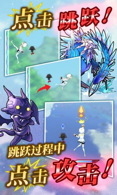 塔之少女扑家汉化版