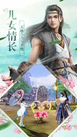 将王之王手游