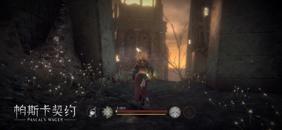 帕斯卡契约联机版