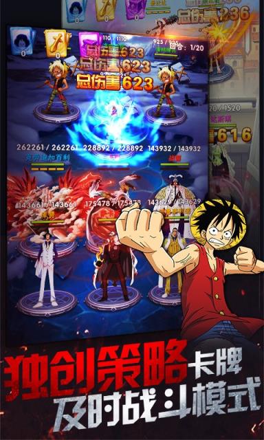 海之梦online海量版