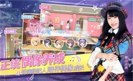 樱桃湾之夏变态版