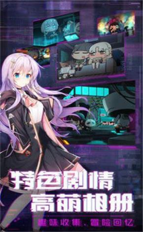 放置美少女变态版
