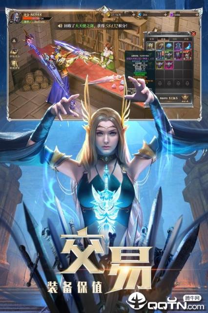 精灵盛典官方正版