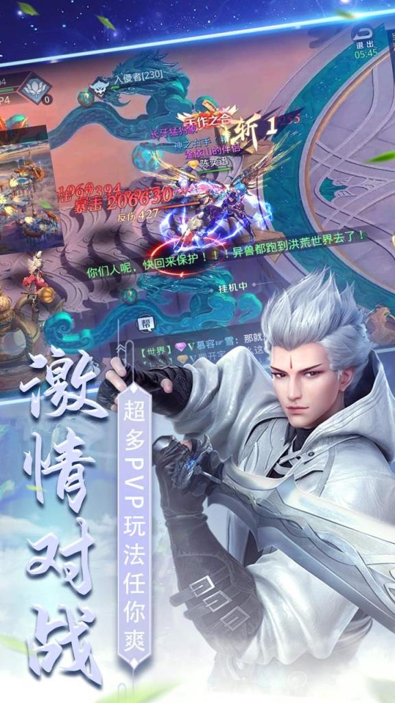 星天乐园果盘版