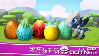 萌龙大乱斗999999钻石版