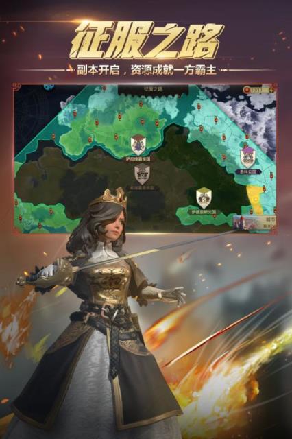 权力与纷争折扣端