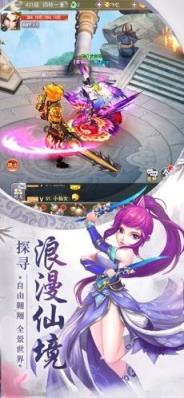 紫阳剑心录小米版