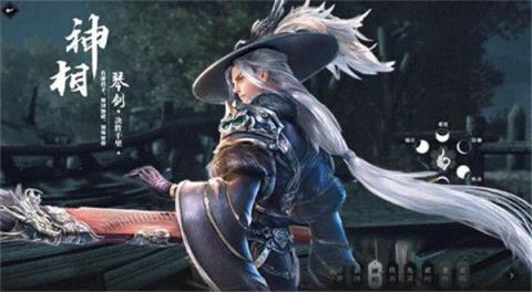 易水寒唐门崛起