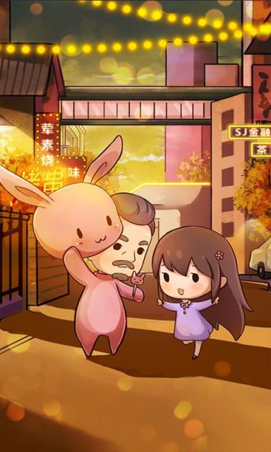 烧烤店的荤素人生破解版