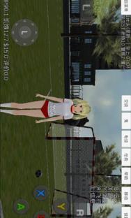 校园女孩ai模拟器中文版