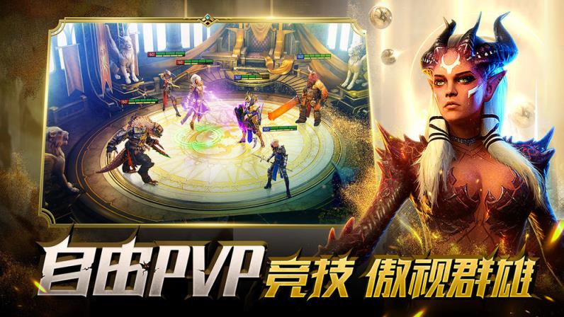 突袭暗影传说国际版