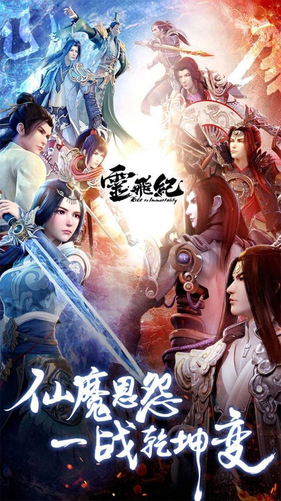 神之六面礼包版