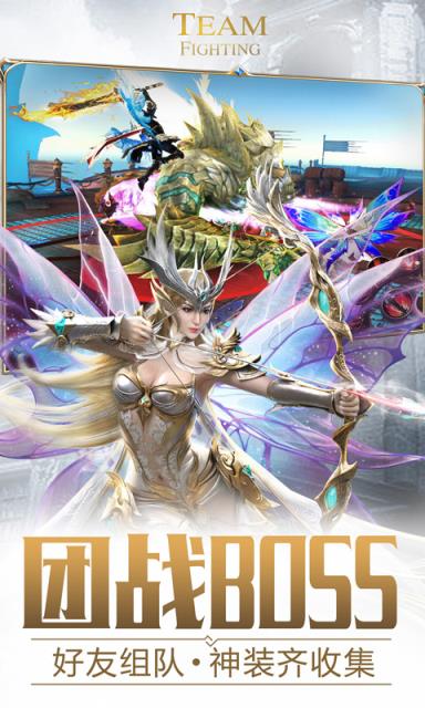 雷霆狂暴破解版