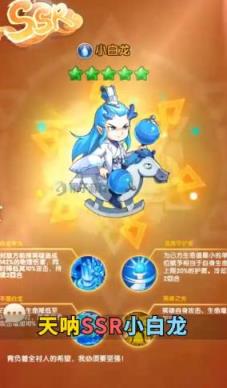 乱斗幻想福利版