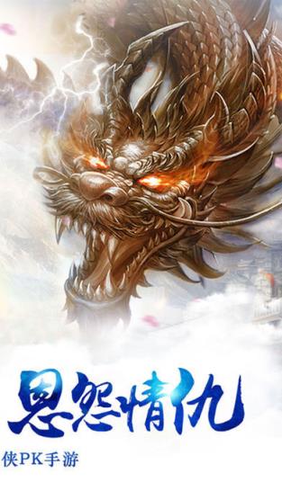 又见江湖