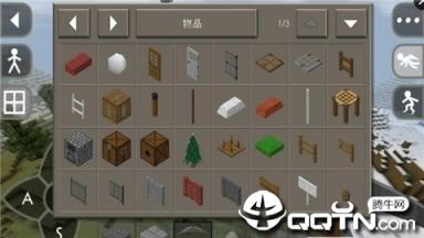 生存战争野人岛mod汉化版