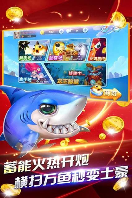 熊猫永不为奴再见饲养员破解版