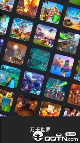 罗布乐思roblox中文版