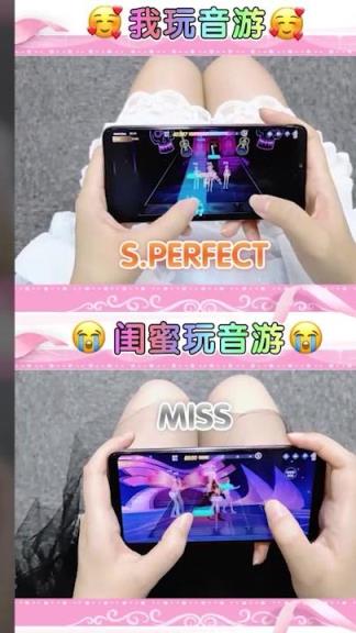 音舞无双送VIP版