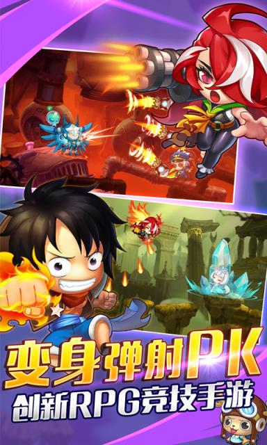 萌斗堂无限金币版